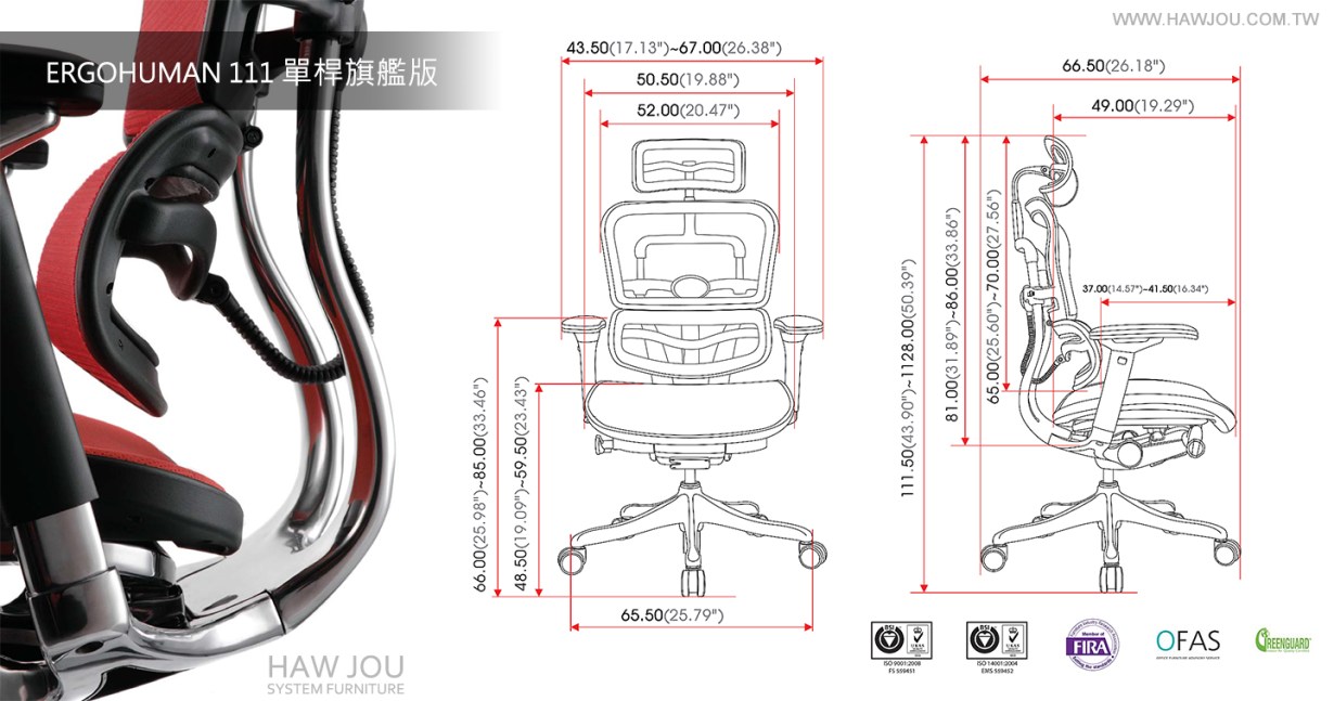 Comfort Ergohuman Plus Luxury Chair – con ghế công thái học đầu tiên