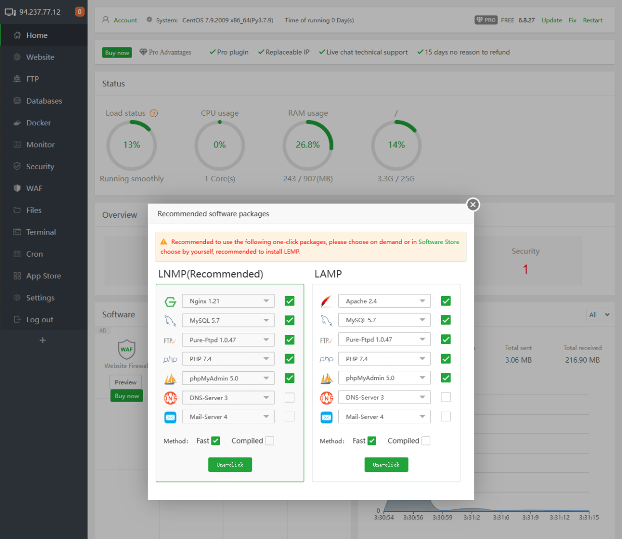 aaPanel – Hosting Control Panel